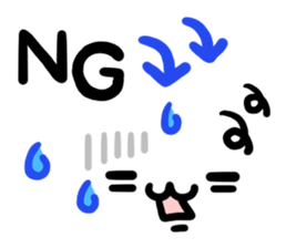 nyangao message sticker #12974298