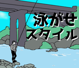 ayu fishday Sticker2 sticker #12974473