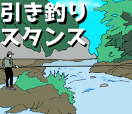 ayu fishday Sticker2 sticker #12974474