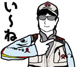 ayu fishday Sticker2 sticker #12974485