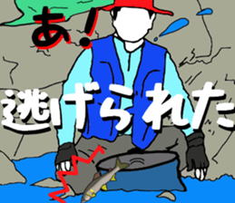 ayu fishday Sticker2 sticker #12974488