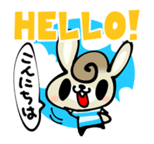 Curly Hair Rabbit Simple Messages sticker #12974678