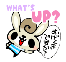 Curly Hair Rabbit Simple Messages sticker #12974679
