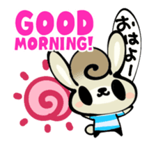 Curly Hair Rabbit Simple Messages sticker #12974680