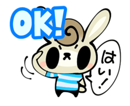 Curly Hair Rabbit Simple Messages sticker #12974682