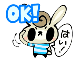 Curly Hair Rabbit Simple Messages sticker #12974682