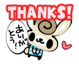 Curly Hair Rabbit Simple Messages sticker #12974690