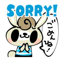 Curly Hair Rabbit Simple Messages sticker #12974691