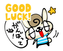 Curly Hair Rabbit Simple Messages sticker #12974694