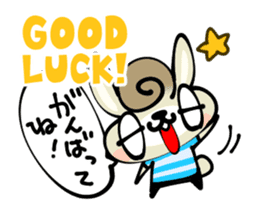 Curly Hair Rabbit Simple Messages sticker #12974694