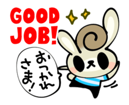 Curly Hair Rabbit Simple Messages sticker #12974695