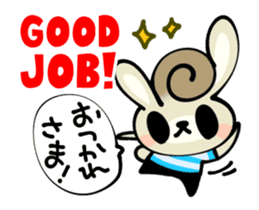 Curly Hair Rabbit Simple Messages sticker #12974695