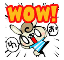 Curly Hair Rabbit Simple Messages sticker #12974698