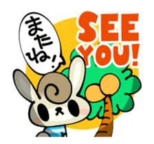 Curly Hair Rabbit Simple Messages sticker #12974699