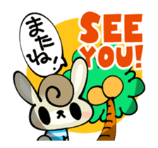 Curly Hair Rabbit Simple Messages sticker #12974699