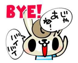 Curly Hair Rabbit Simple Messages sticker #12974700