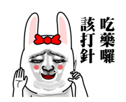 The beautiful and cute rabbit sticker #12974719