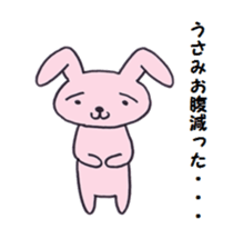 usamin's sticker sticker #12974974