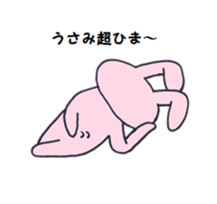 usamin's sticker sticker #12974991