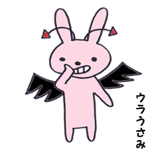 usamin's sticker sticker #12974999