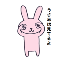 usamin's sticker sticker #12975012