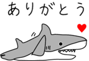 SHARK_for daily use sticker #12975045