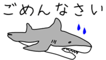 SHARK_for daily use sticker #12975046