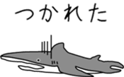 SHARK_for daily use sticker #12975047