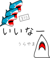 SHARK_for daily use sticker #12975050