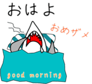 SHARK_for daily use sticker #12975058