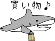 SHARK_for daily use sticker #12975061