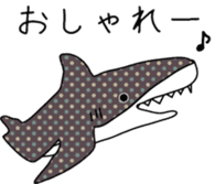 SHARK_for daily use sticker #12975063
