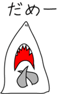 SHARK_for daily use sticker #12975067