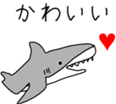 SHARK_for daily use sticker #12975068