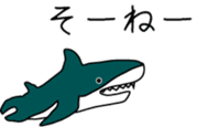 SHARK_for daily use sticker #12975070