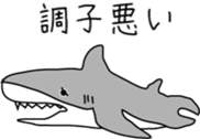 SHARK_for daily use sticker #12975072