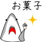 SHARK_for daily use sticker #12975076