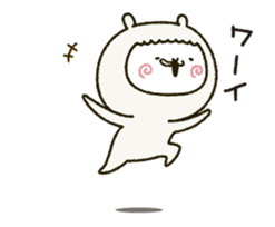 fool alpaca moved! sticker #12975078