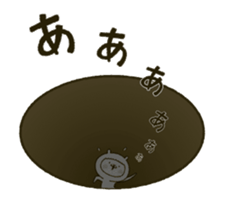 fool alpaca moved! sticker #12975079