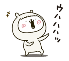 fool alpaca moved! sticker #12975080