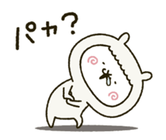 fool alpaca moved! sticker #12975081