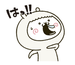 fool alpaca moved! sticker #12975082