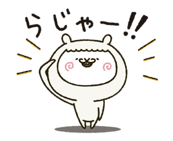 fool alpaca moved! sticker #12975095