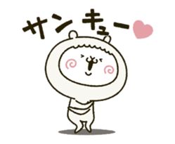 fool alpaca moved! sticker #12975096