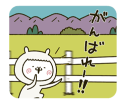 fool alpaca moved! sticker #12975097