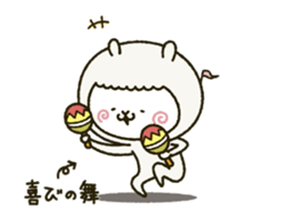 fool alpaca moved! sticker #12975100