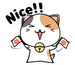 Daily life of the kitten sticker #12975144