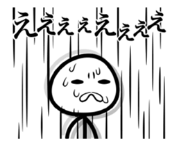 Stick Figures(Anger ver.) sticker #12975366