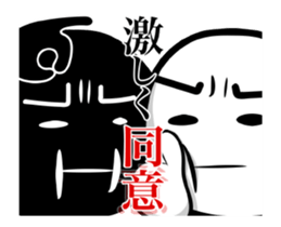 Stick Figures(Anger ver.) sticker #12975374