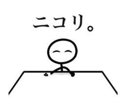 Stick Figures(Anger ver.) sticker #12975384